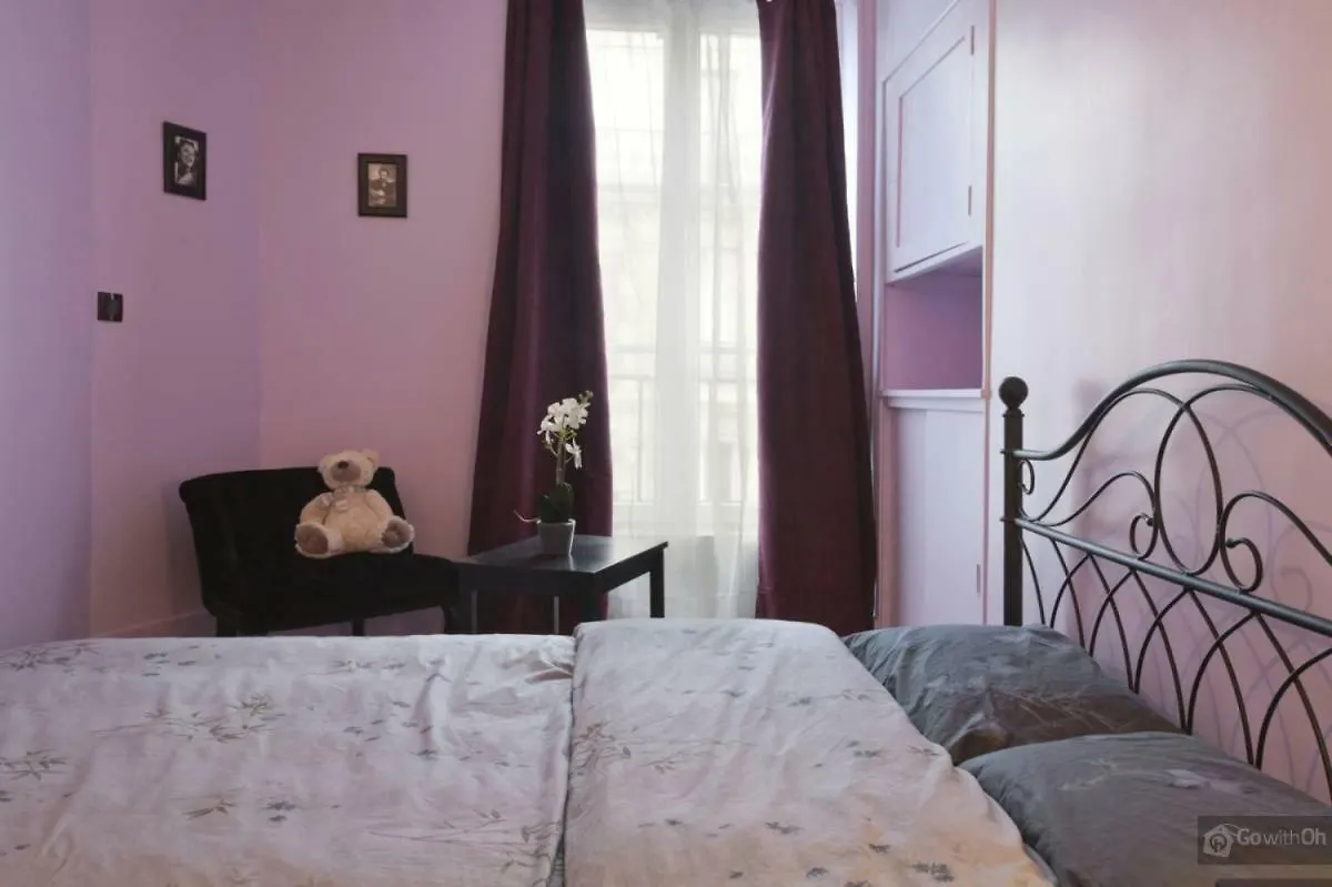 Le Marais Apartment Paris